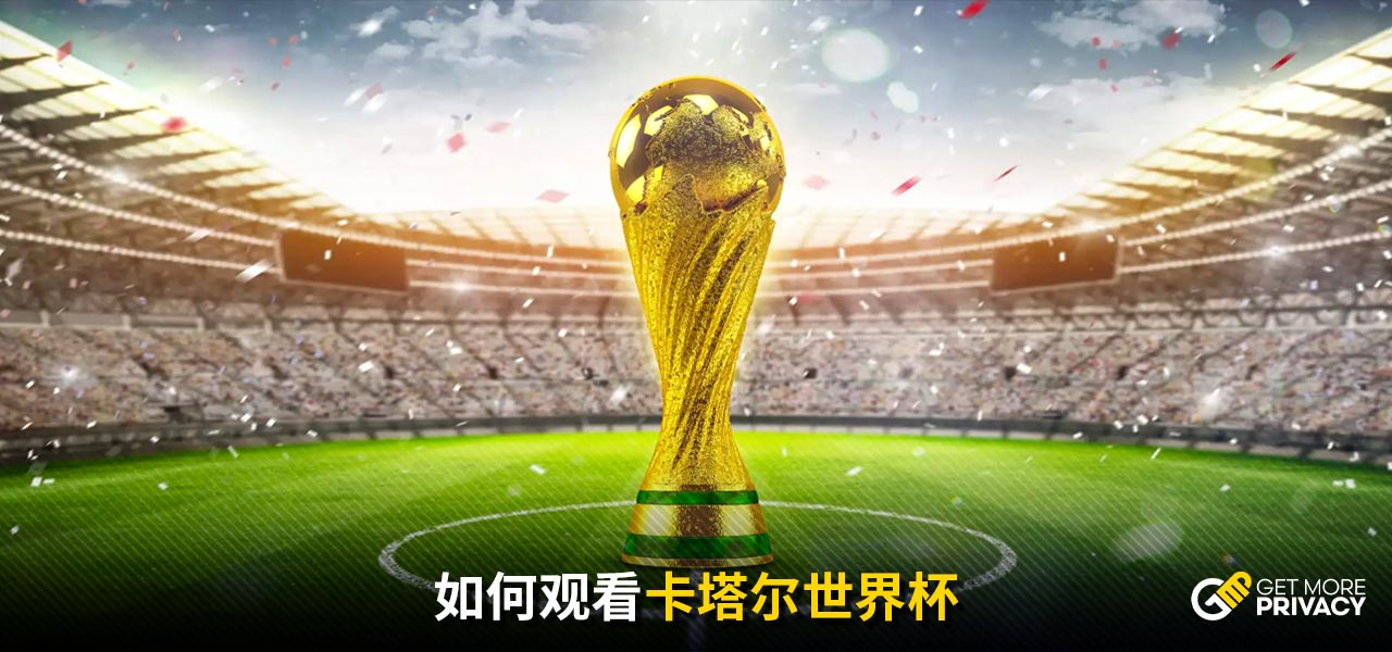 巴萨适时调 巴萨适时调